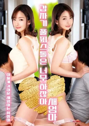 年代短剧在线免费观看 八零年代小娇妻